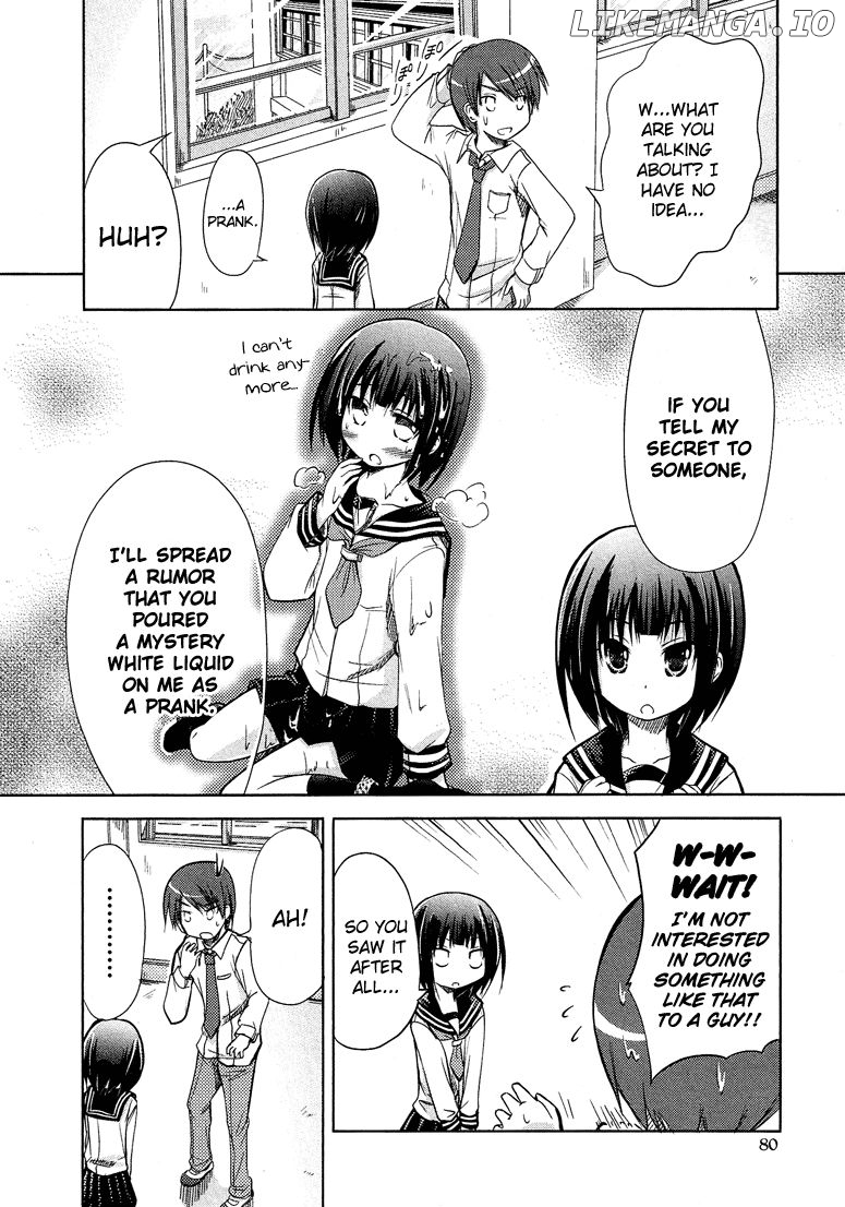 Boku no Koto Suki ni Natte Chapter 1 - page 73